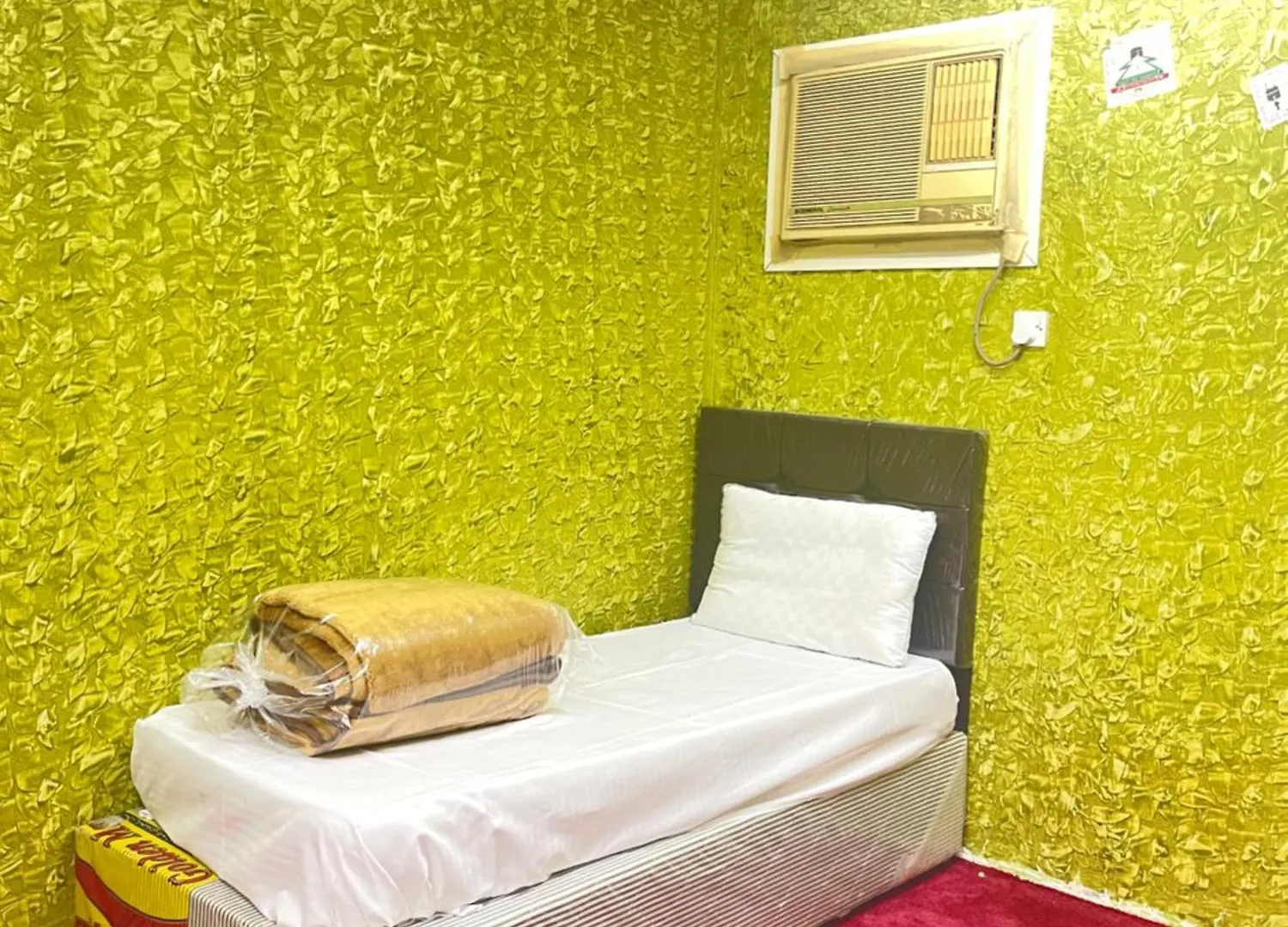 Appartement غرفة وحمام مكة العزيزية قريب الحرم Arabie saoudite